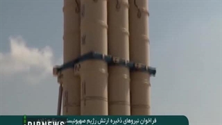 فراخوان نیرو‌های ذخیره ارتش رژیم صهیونیستی