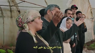 سریال تپه باد خیز زیرنویس فارسی