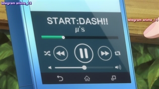 لاو لایو سانشاین قسمت دوم زیرنویس فارسی