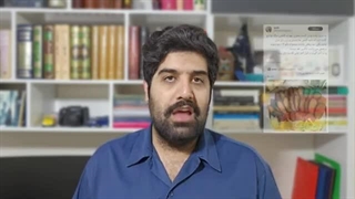 14021014: نقش اسرائیل در حادثه تروریستی کرمان! واقعیت چیست؟