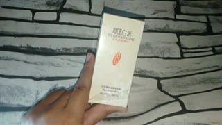 قیمت گین اپ ارین