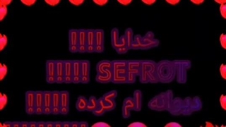 میکس سفیروث بازی فاینال فانتزی۷