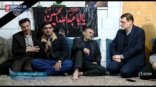 خانواده شهیدان سلطانی نژاد 9 نفر در حمله تروریستی کرمان به شهادت رسیدند