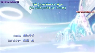 لاو لایو سانشاین قسمت هشتم زیرنویس فارسی