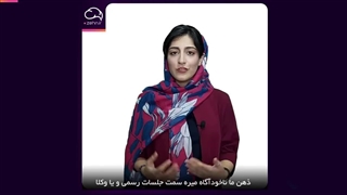 کتاب هرگز سازش نکنید | بهترین کتاب برای یادگیری مهات مذاکره