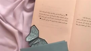 درست کردن پروانه با کاغذ 