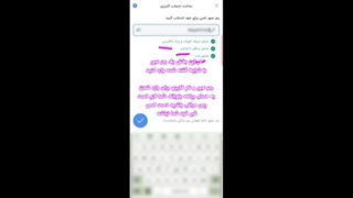 آموزش ثبتنام ، ساخت اکانت (حساب) و دریافت کارت بلو بانک مرحله به مرحله (بلوبانک)