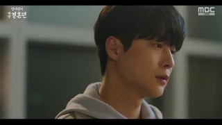 قسمت 11 سریال قرارداد ازدواج پارک ها با زیرنویس فارسی