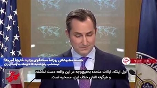 مسخره است! دقیقا چرا مسخره است؟!