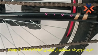 دوچرخه سایز 26 اورسایز کمک دار طرح ویوو رنگ مشکی