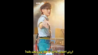 موزیک ویدئو _ 2021 _ Moments _ از تائو_با زیرنویس فارسی چسبیده_720p