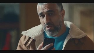 فیلم سینمایی شهر هرت