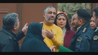 فیلم سینمایی شهر هرت