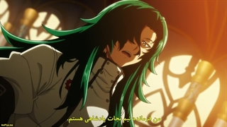 انیمه روش اشتباه برای استفاده از جادوی شفابخش قسمت 1 با زیرنویس فارسی