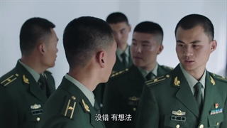 قسمت ۲۸ سریال چینی عملیات: جنگ ویژه 2022 Operation: Special Warfare همراه با زیرنویس