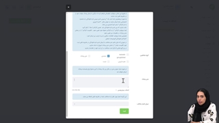 عضویت و لغو عضویت خودکار در خبرنامه پیامکی به کمک ماژول اضافه به لیست
