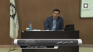 واخواهی و اعتراض ثالث در رویه عملی