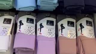 لگ بوت کات کبریتی