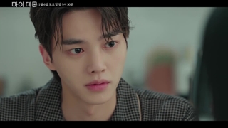 اسپویل قسمت 12 سریال شیطان من