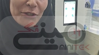 رضایت مشتری عزیز از تهیه کشلسszzt8223