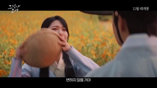 سریال پشت سایه ها (Behind the Shadows)