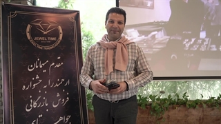 دورهمی جواهر تایم در استان البرز