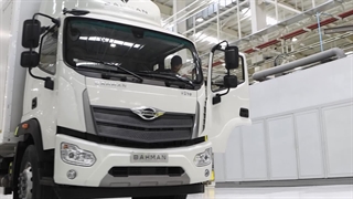 تیزر تبلیغاتی خودروی فورس