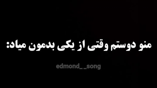 دقیقن اینجوریه>>>