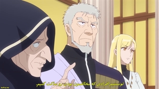 انیمه جدید من تمام تلاشم را میکنم تا در دنیایی دیگر به خانه برسم Fluffy Paradise قسمت 2 با زیرنویس فارسی چسبیده