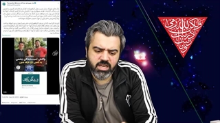 آقای تحلیلگر/خواهر و مادر و خاله نیکا شاکرمی علیه هم افشاگری کردند / اختلاس شرم آور رهبران اپوزیسیون در تبعید از براندازا.