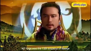 سرنوشت زندگی یوگو(گیون چوگو)_شخیصی که گوگوریو را به خاک خون کشید_(شخصیت اصلی امپراطور افسانه ها)