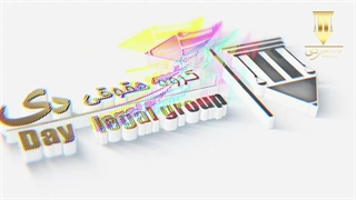 چه زمانی به زن نحله تعلق میگیرد