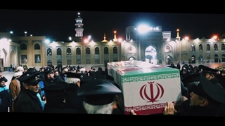 تشییع شهیده حادثه تروریستی کرمان فائزه رحیمی در حرم مطهر رضوی