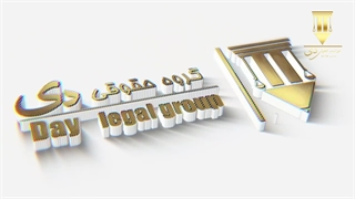 آیا بعد از طلاق به زن نفقه تعلق میگیرد؟