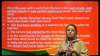 آموزش زمان حال کامل استمراری در انگلیسی