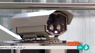 دوربین پلاک‌خوان embedded کارابین – پنجاهمین رویداد دوشنبه‌های استارت‌آپی با عنوان حمل و نقل هوشمند