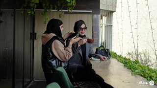 ژست های عکاسی تو کافه