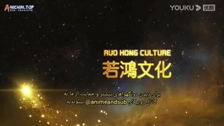 اطلاعیه .: پخش دونگهوا ها با زیرنویس چسبیده به زودی