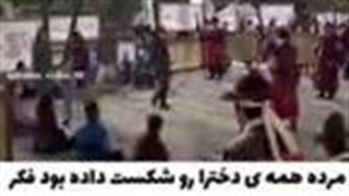 اگه دختری لایک کن-144p