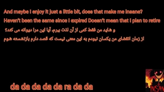 ترجمه اهنگ Insane