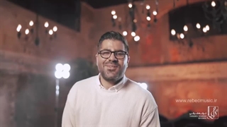 آهنگ منو نگا کن با صدای حامد همایون