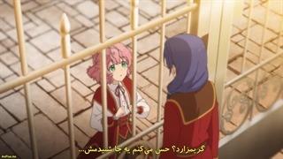 انیمه سطح شرارت 99: شاید باسِ مخفی باشم اما ارباب شیطان نیستم قسمت 1