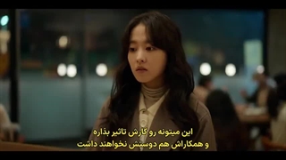 قسمت 10 سریال دوز روزانه آفتاب با زیرنویس فارسی چسبیده-480p