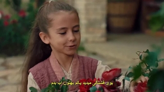 سریال ترکی ابن سینا نابغه کوچک قسمت 9 با زیرنویس فارسی Küçük Dahi: İbn-i Sina