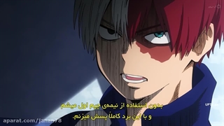 تست دوبله رو شوتو تودوروکی todoroki