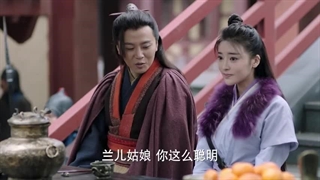 سریال چینی زن پادشاه قسمت 38 با زیرنویس فارسی 2017 The King’s Woman