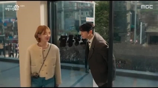 سریال کره ای یک روز خوب برای سگ بودن قسمت 14 (آخر) با زیرنویس فارسی (لینک دانلود در توضیحات) /A Good Day to Be a Dog 2023