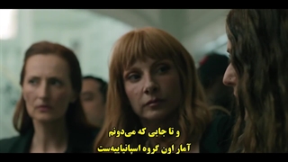 دانلود سریال برلین فصل 1 قسمت 8 - Berlin