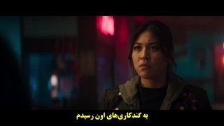 سریال اکو Echo - فصل 1 قسمت 4