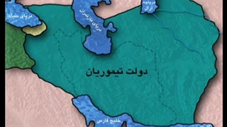 تاسیس حکومت صفویه